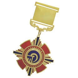 military medal