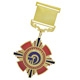 military medal 
