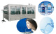 Automatic Liquid Filling Machines image