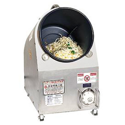 mini deluxe seasoning mixing machine