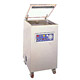 mini type vacuum packaging machine vacuum packaging machine packaging machine packaging machine 