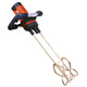 Agitator image