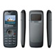 Mobile Phone Manufacturers