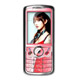 Mobile Phone Manufacturers