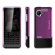 Mobile Phone Manufacturer