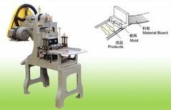 mold-forming-machine 