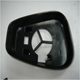 Molding For Auto Parts ( Back Mirrors)