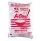 Monosodium Glutamates ( Seasonings)