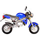 bad boy cx moped 