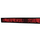 LED Sign Manufacturers image