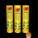 Lubricating Grease image