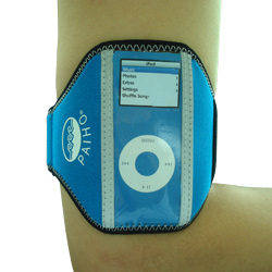 mp3 armbands 