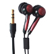 Radio Earphones image