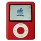 mp4 players 