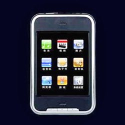 mp4 players 
