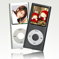 mp4 players 