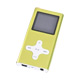 MP4 Players