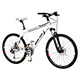 Mountain Bicycles image