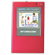 Music MP3 Players image