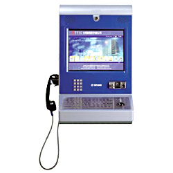 multimedia payphones 