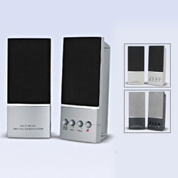 multimedia speaker 