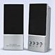 multimedia speaker 