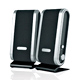 Multimedia Speakers