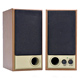 Multimedia Speakers