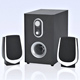 multimedia speaker 