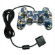 Navy Camouflage Joysticks For PS2