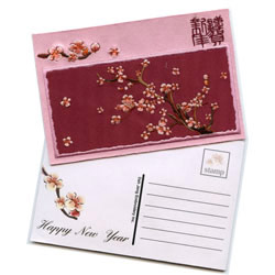 new year greeting embroidered card 