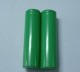 Nickel Metal Hydride Battery image