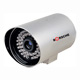 Night Vision Waterproof CCTV Cameras
