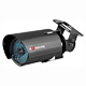 night vision waterproof cctv cameras 