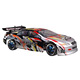 Gas Powered Remote Control Cars image