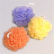 Skin Scrubber