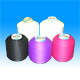 nylon with spandex yarn 