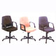 genuine leather office chair.