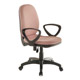 Office Task Chairs image