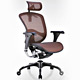 Reclining Office Chair image