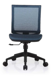 office-chair