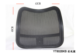 office chair mesh backs 