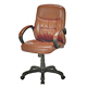 Leather Office Chair image