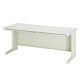 Office Desks ( Metal Furniture)