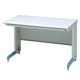 Office Desks image