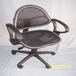 office mesh chair