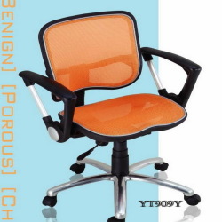 office mesh chair 