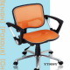 Office Mesh Chairs