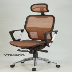 office mesh chair