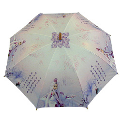 offset printing umbrella